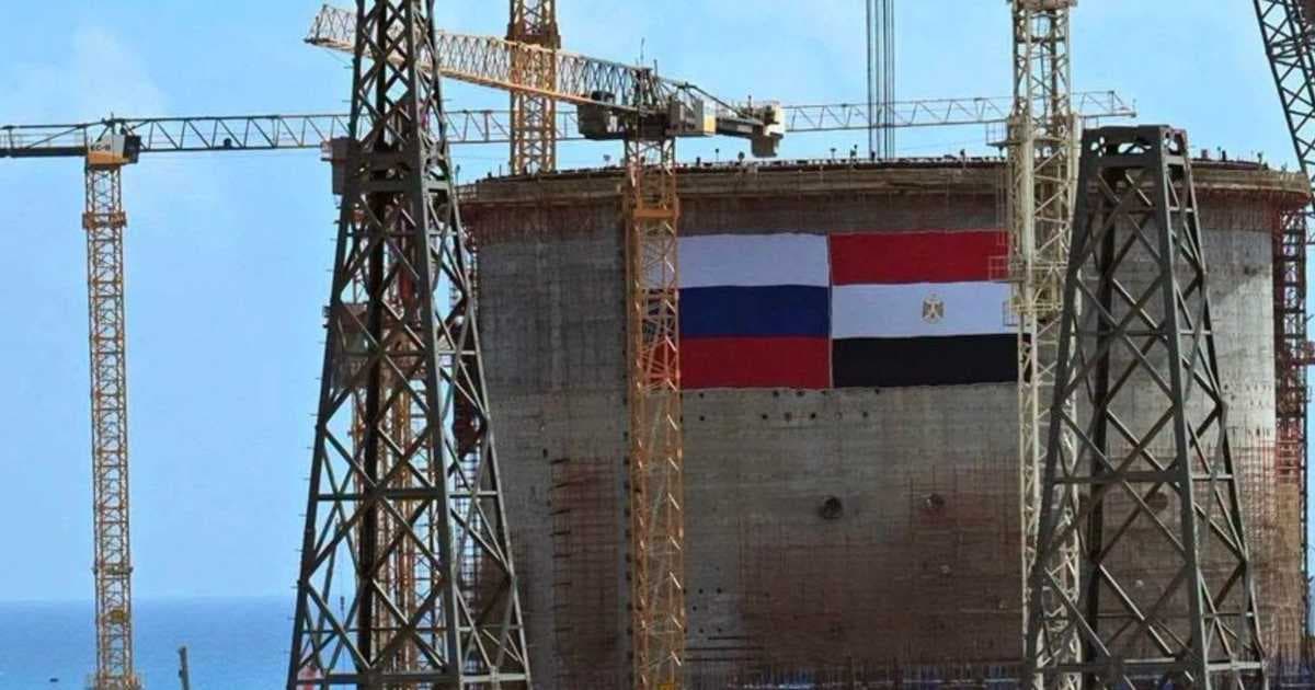 Egypt refutes El Dabaa safety concerns