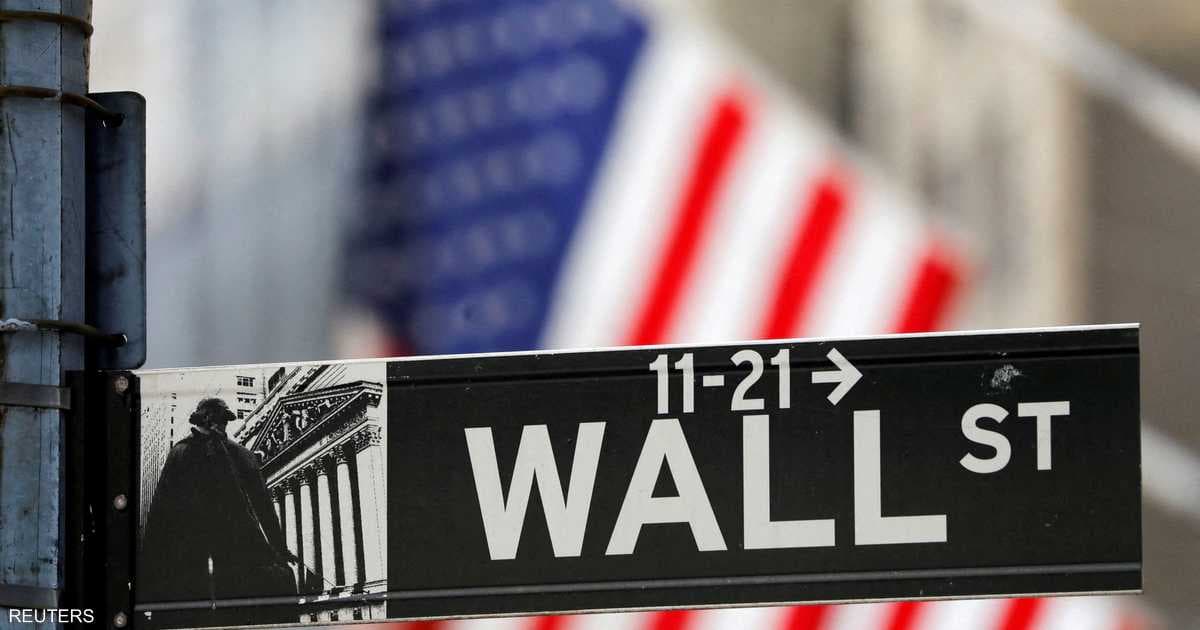 Al-Yaseri: US indicators hit resistance