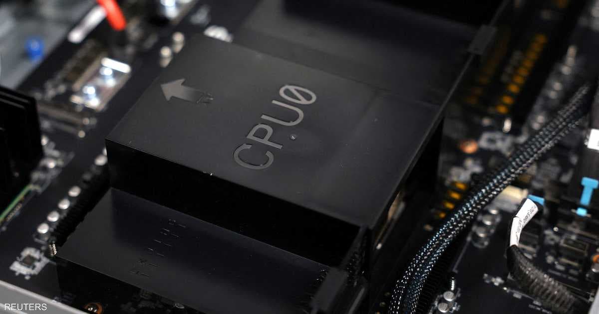 Computational power now a traded commodity