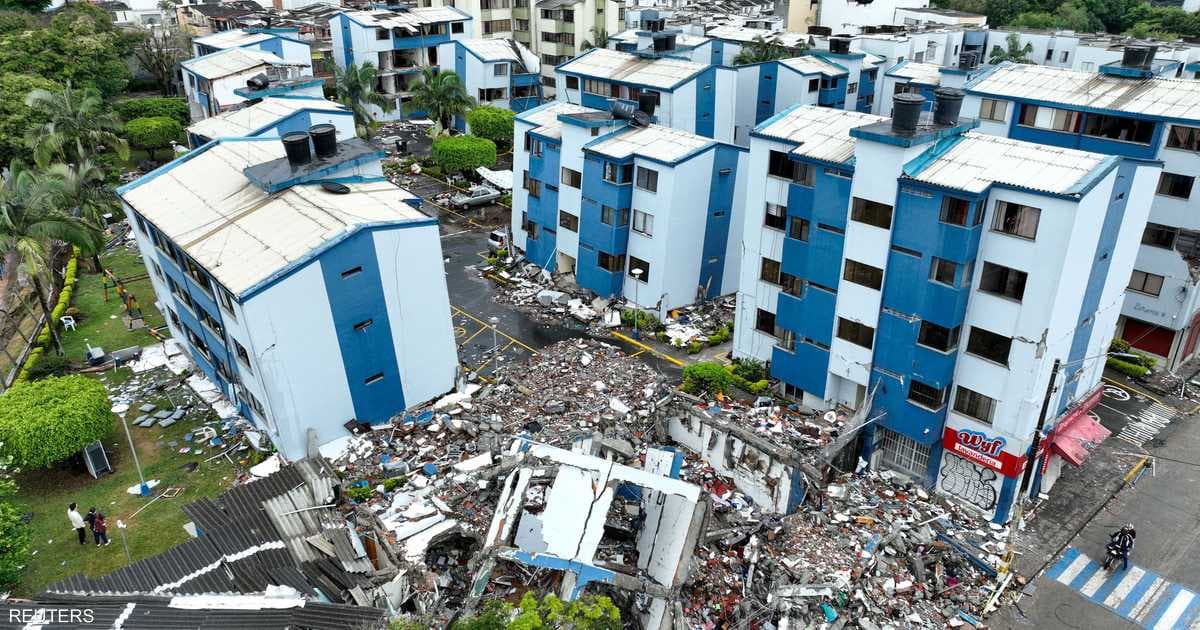 Colombia Earthquake May Cause $9.6B Losses