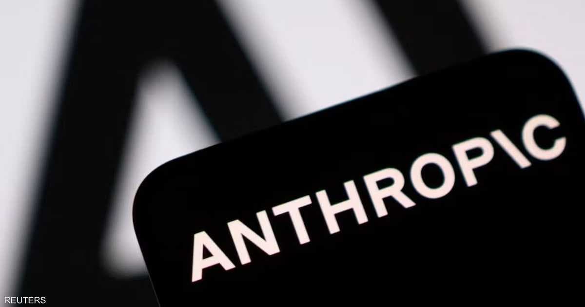 Anthropic to allocate 5% shares to public fund