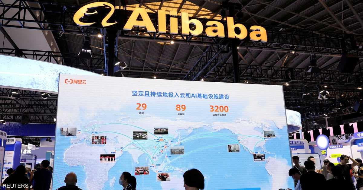 Alibaba plans $80B fundraising via share sale