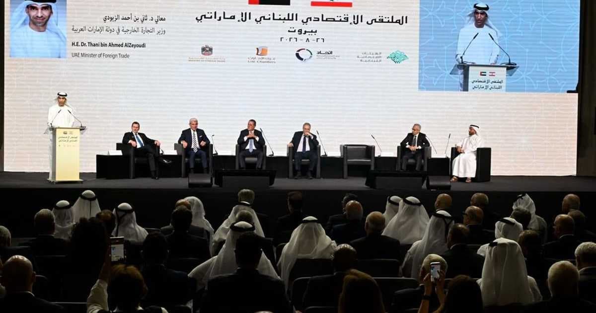 UAE and Lebanon seek expanded investments