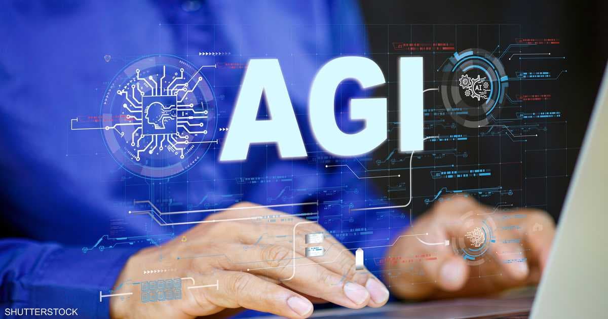 أوبن إيه آي تتحدث عن بلوغ AGI
