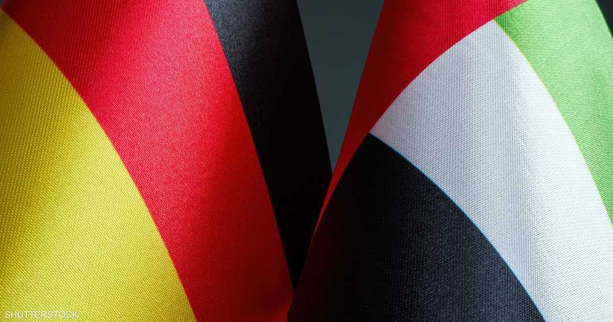 UAE and Germany forge economic partnership