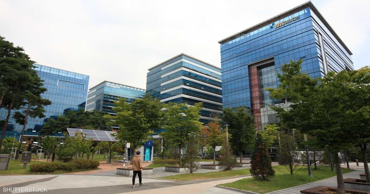 Seoul's $1.9B Divorce Record