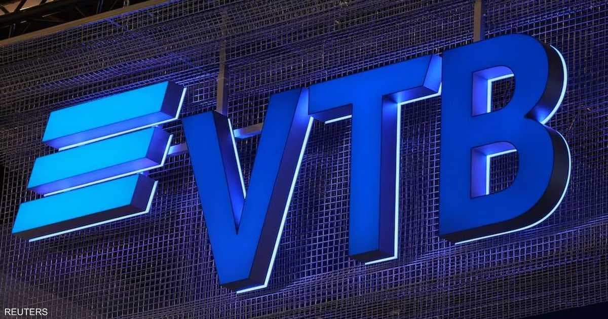Washington targets Russian bank over Iran support