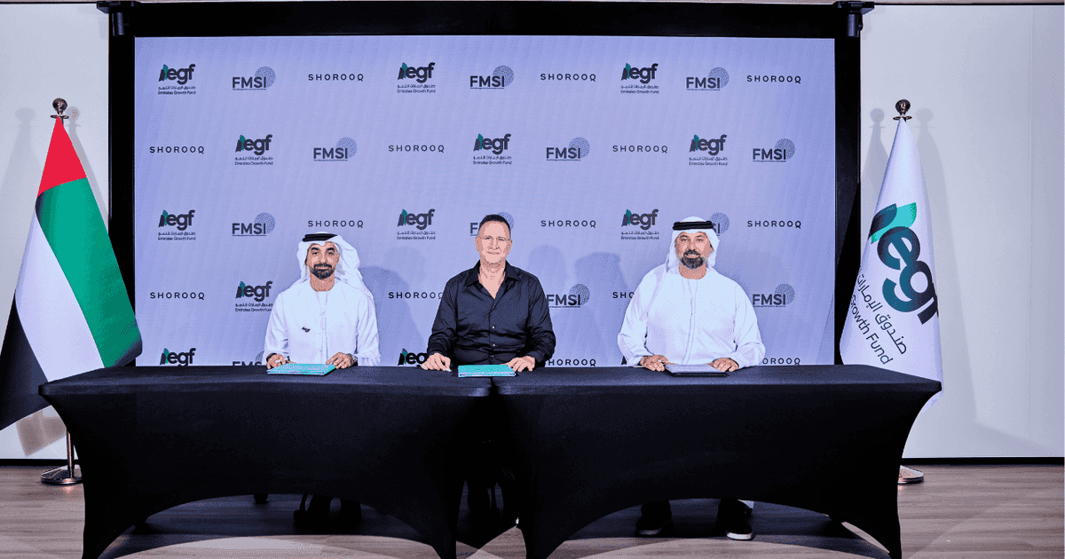 Shurooq and Emirates Development fund FMSi