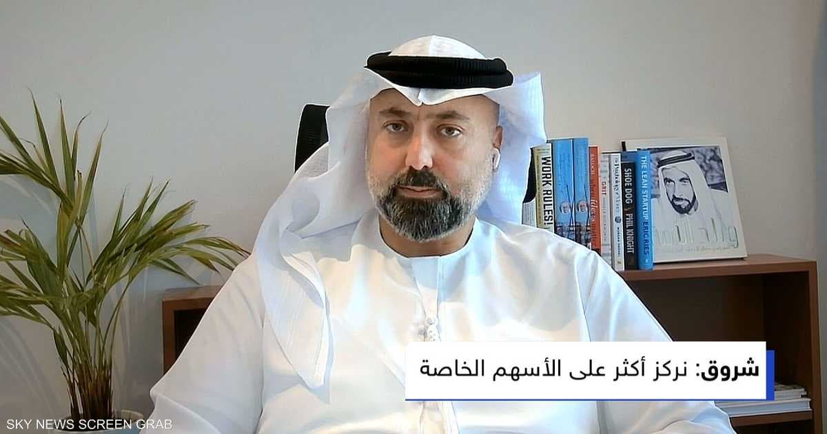 Shorouq plans global logistics entity