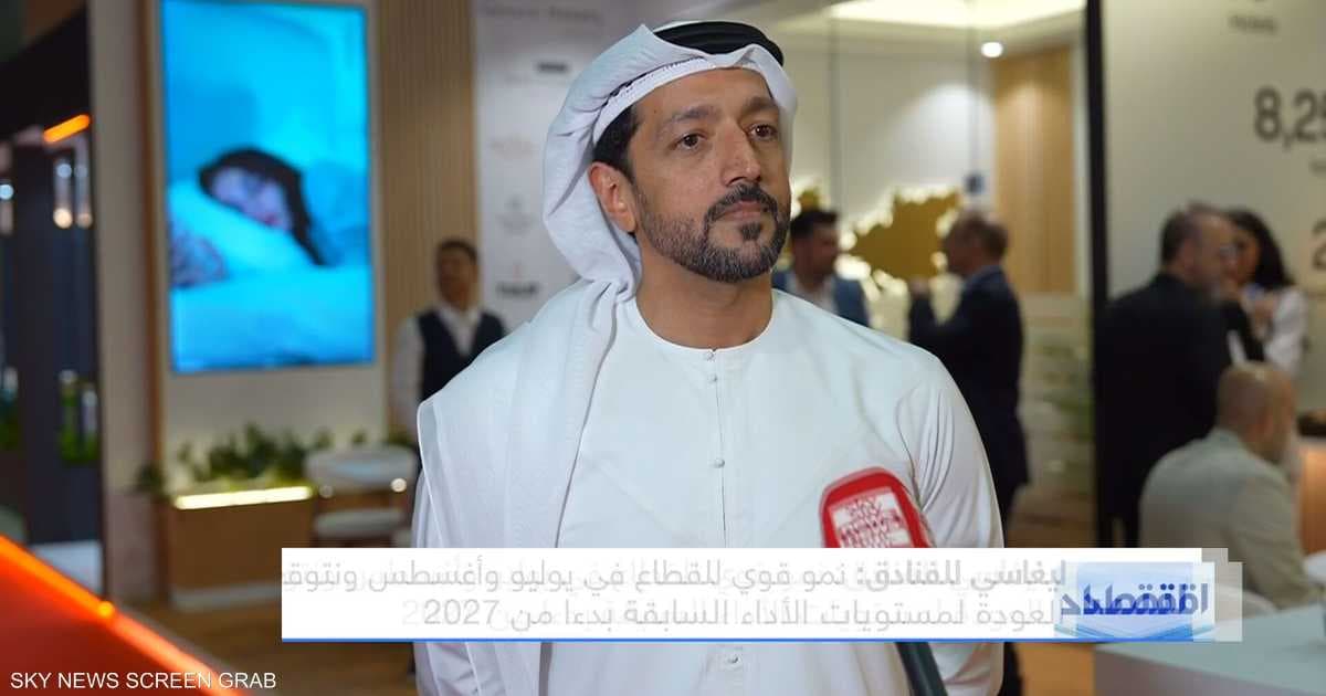 ليغاسي تتوقع تعافيا كاملا بحلول 2027
