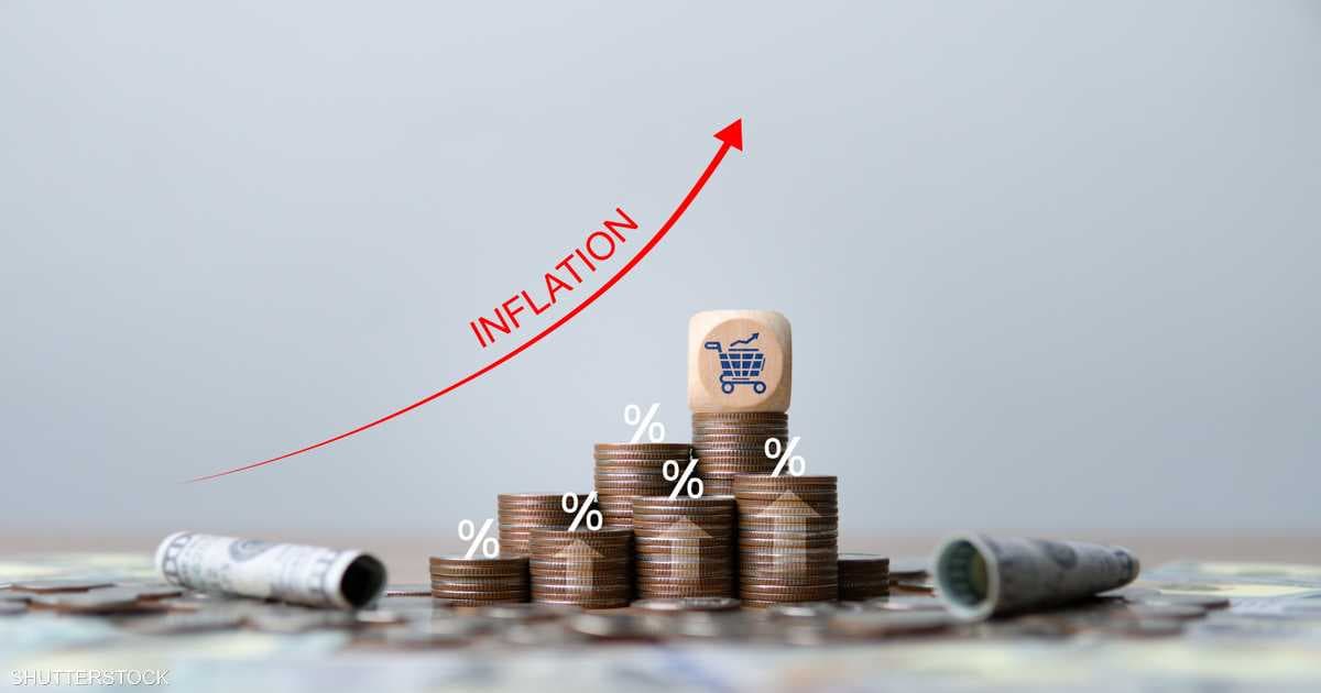 Inflation Fight Gets More Complex