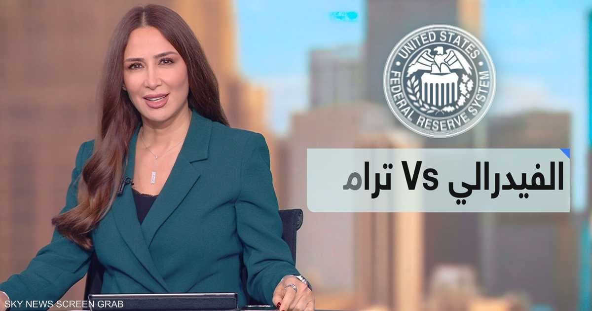 Trump criticizes Fed over rate increase