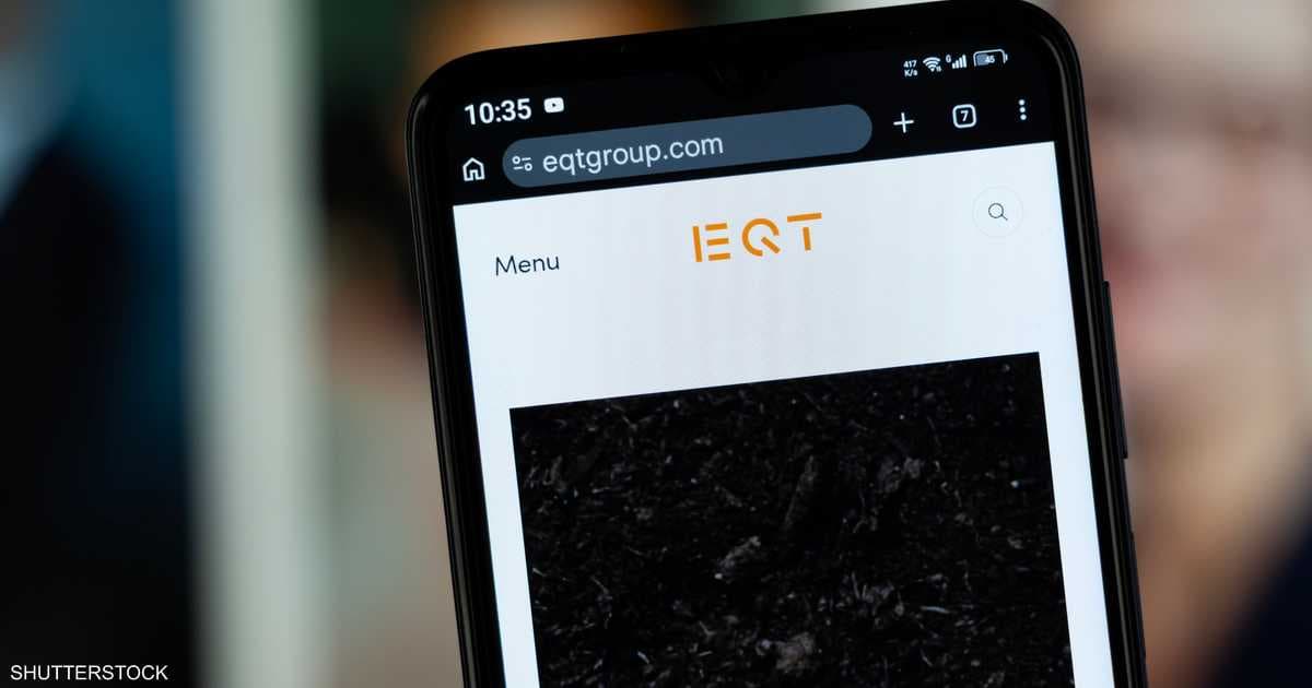 EQT Launches Middle East Platform