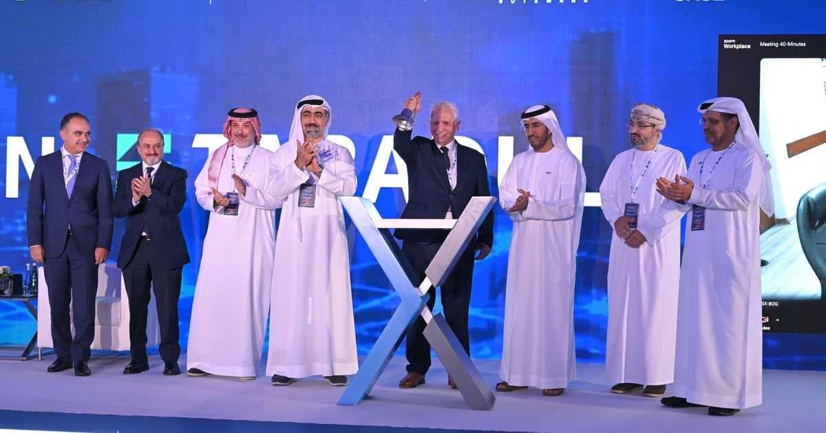 سوق العراق المالي ينضم إلى منصة تداول