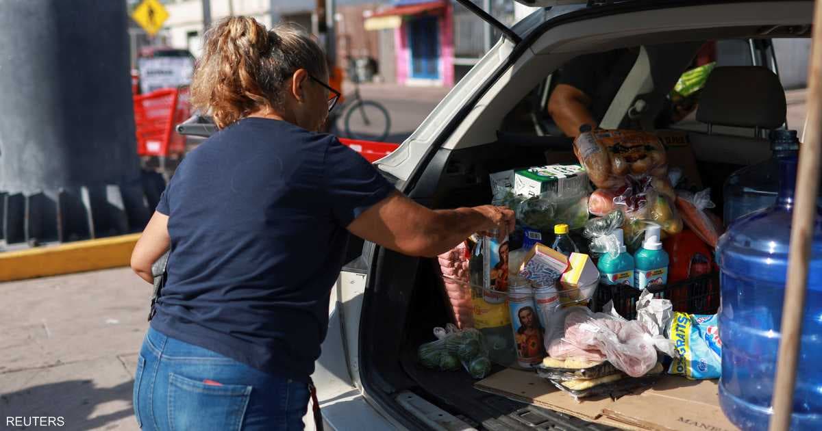 US inflation shows slight slowdown in August