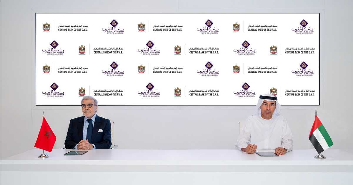 UAE and Morocco sign banking agreements
