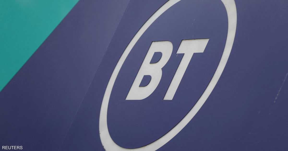 BT UK reaches deal to save Tuk Tuk