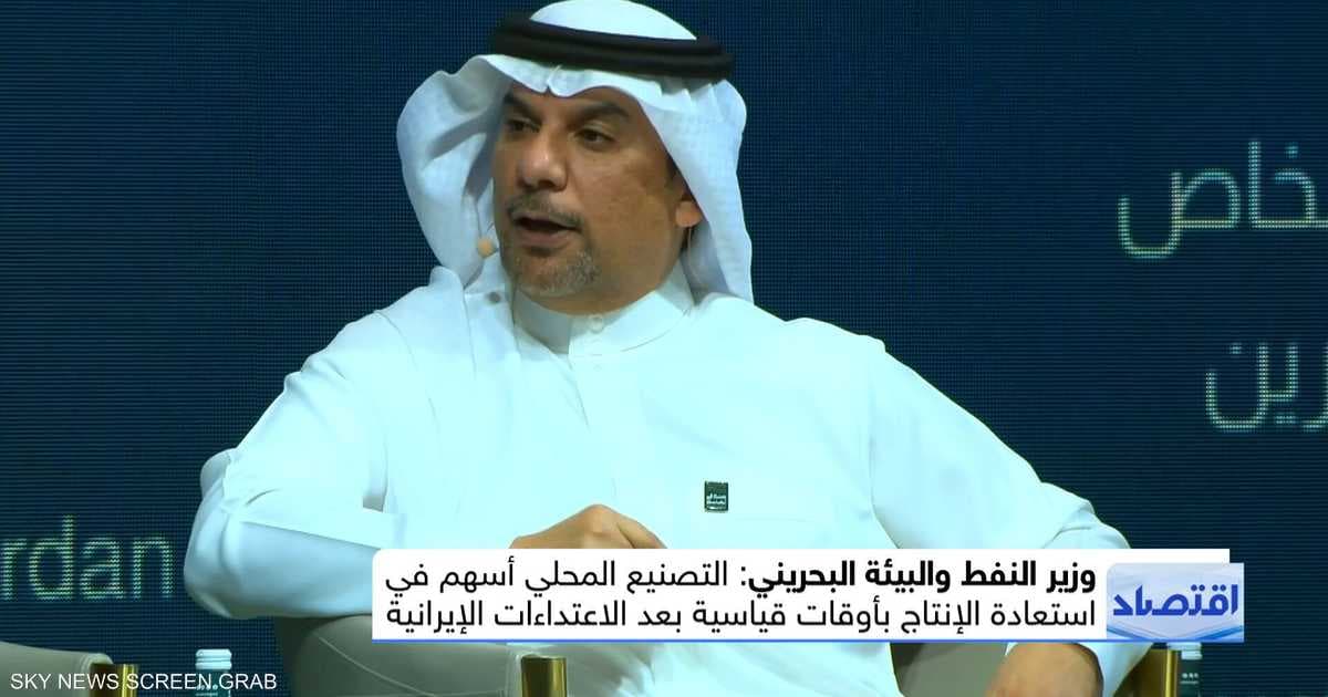 Ben Dineh: Gulf states unify petroleum products