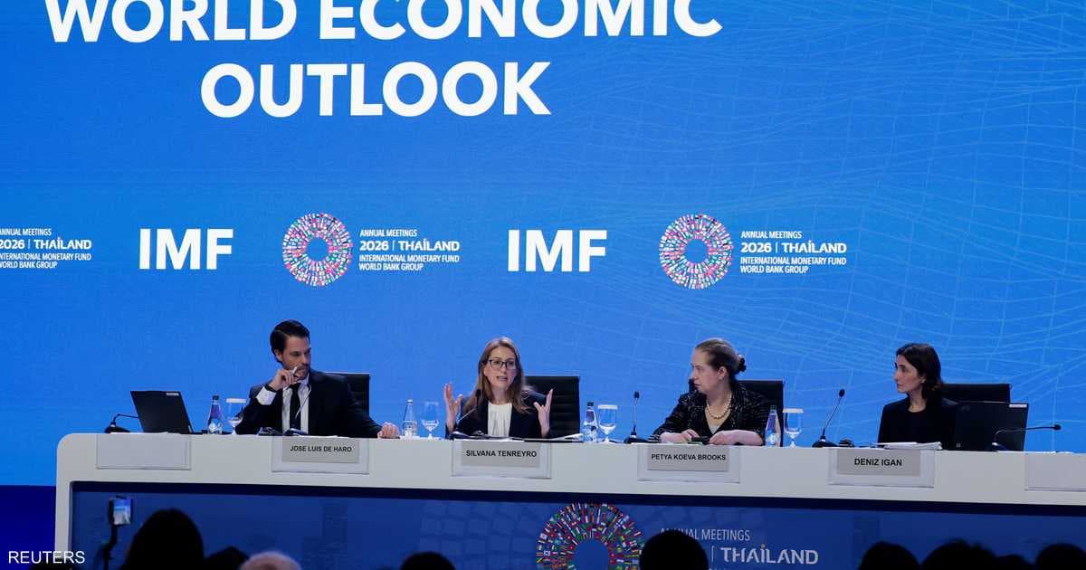 IMF Revises Global Growth to 3.1% in 2026