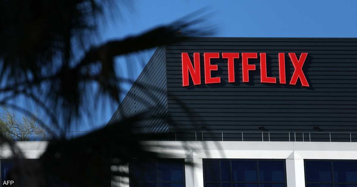 Netflix secures 2030 World Cup rights in Spain
