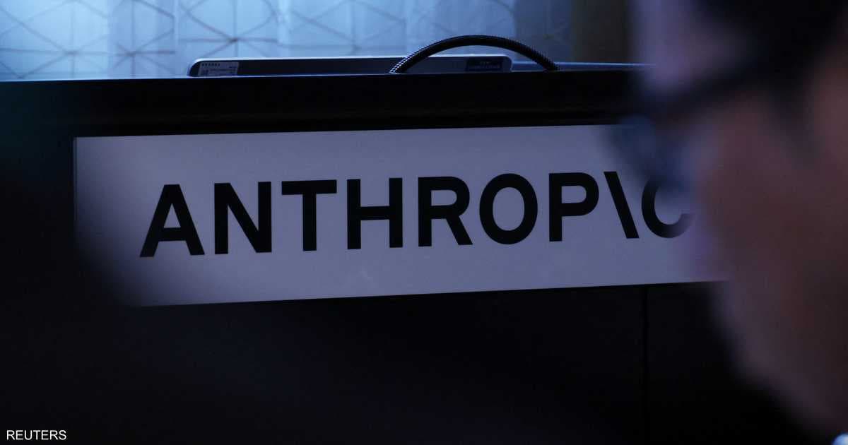 Anthropic reports $16.8B Q3 revenue