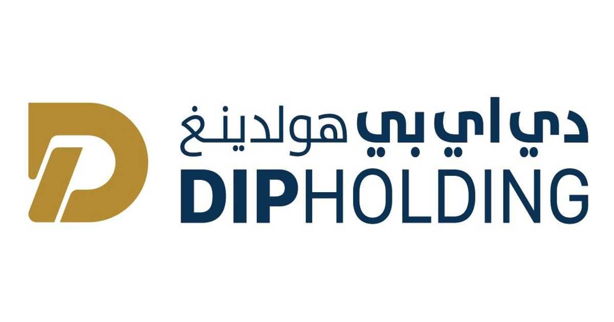 DIP هولدينغ تخطط لطرح أسهمها في سوق دبي
