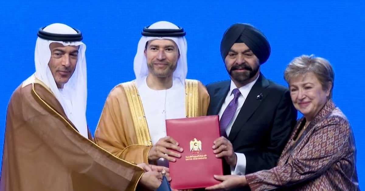 ريادة الإمارات في التمويل الدولي
