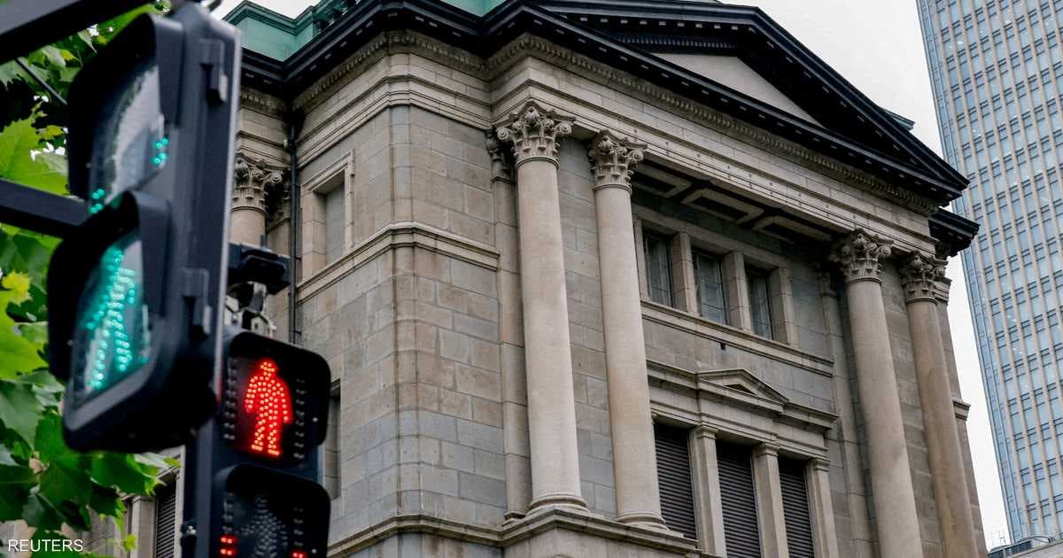 Record demand for 20-year Japanese bonds
