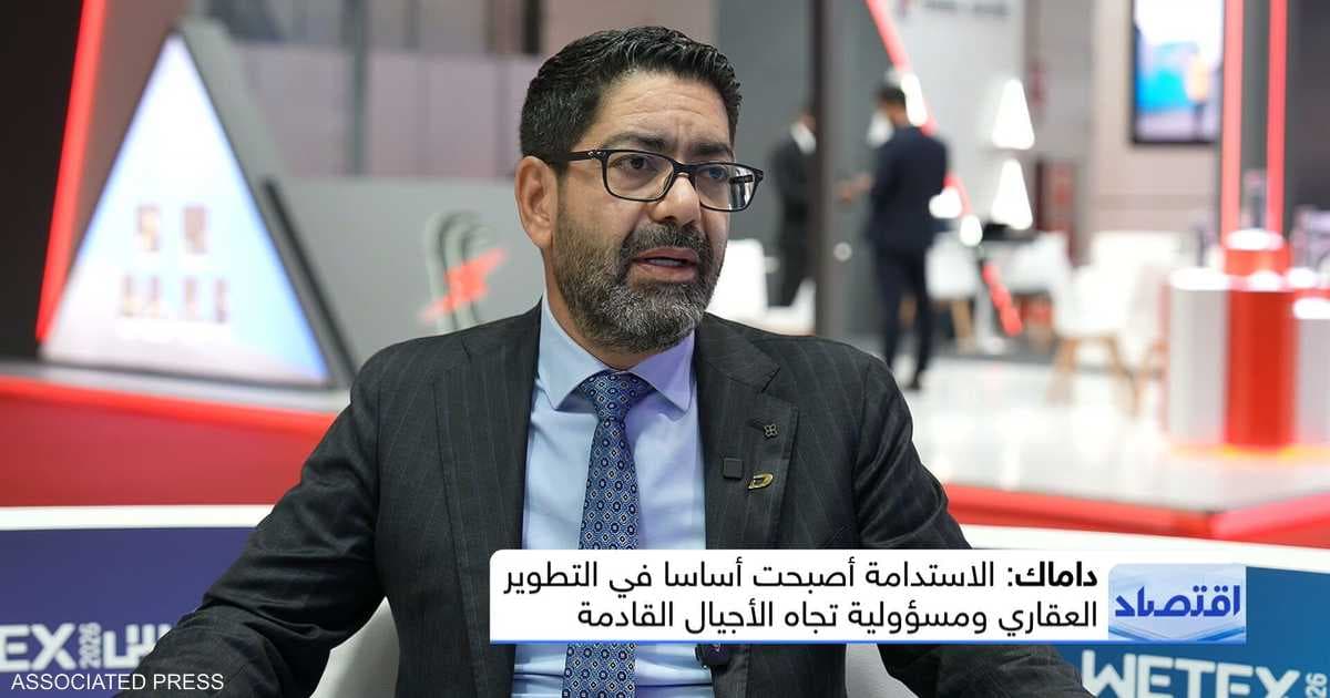 Damac Properties Emphasizes Sustainability in Real Estate