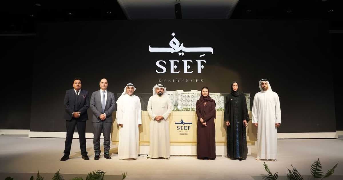 ألف العقارية تطلق مشروع سيف رزيدنسز بقيمة 1.2 مليار درهم