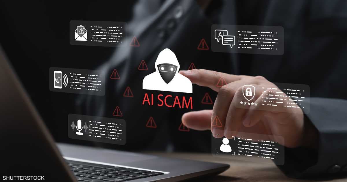 AI agents pose new bank risks