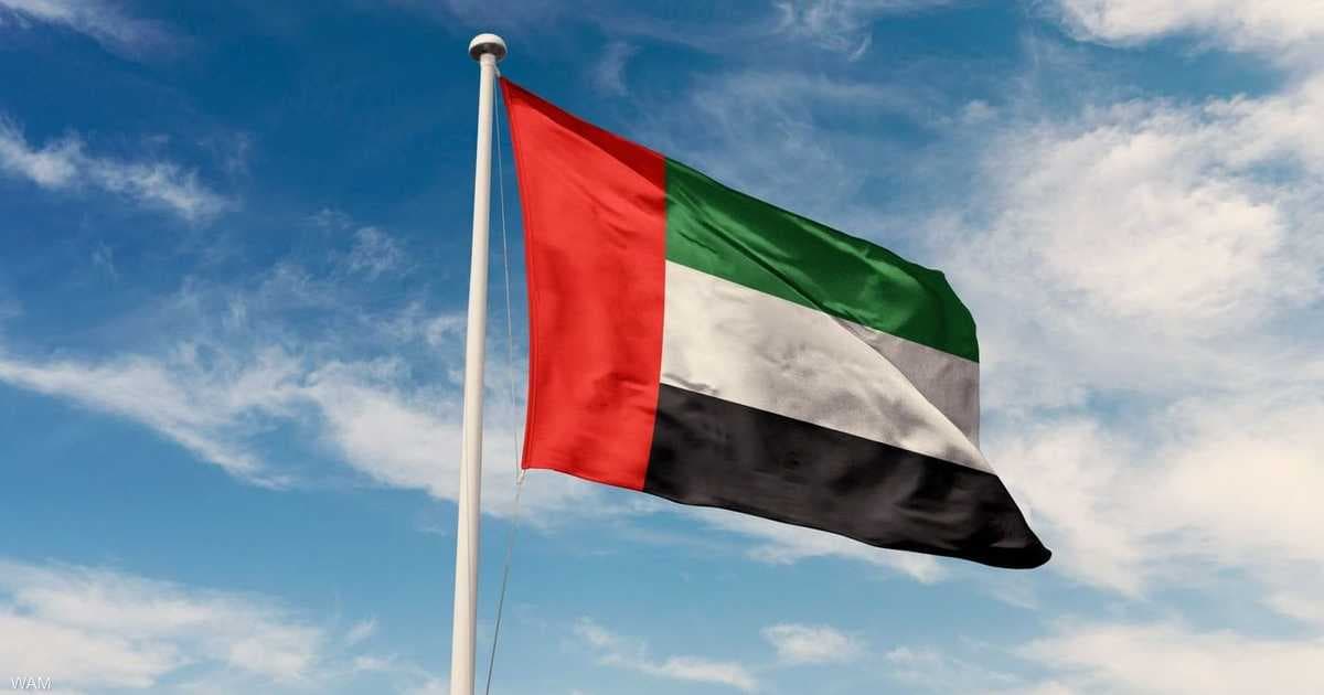 تفعيل اتفاقية الشراكة بين الإمارات والاتحاد الأوراسي