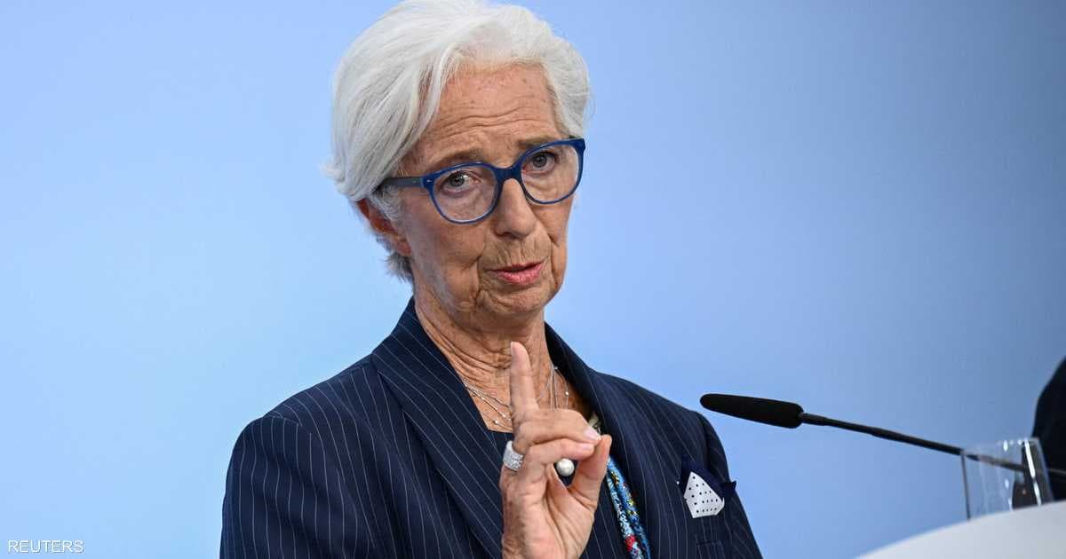 Lagarde Warns Bond Yields May Hurt Eurozone Growth