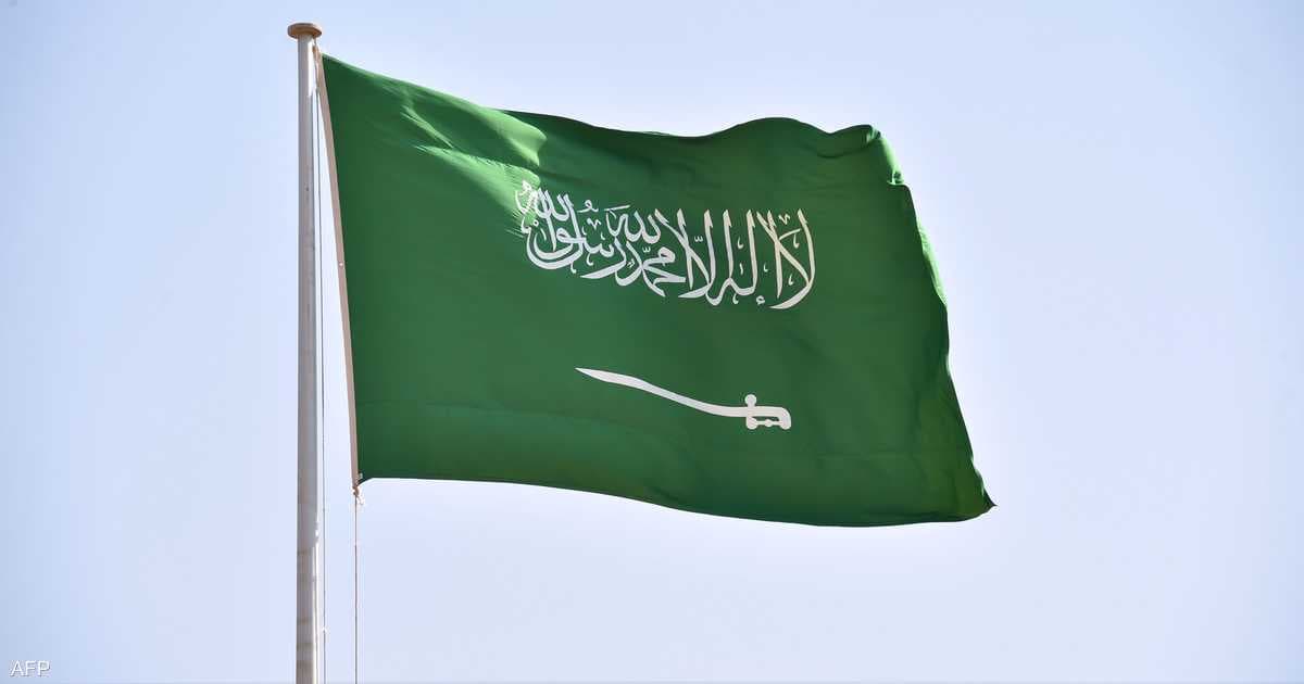 السعودية تستهدف منشآت في قطاع الطاقة