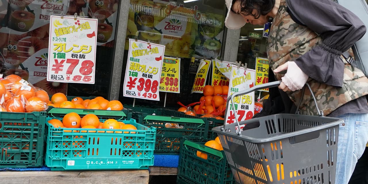 Japan plans to reduce food sales tax to 1% by April 2027