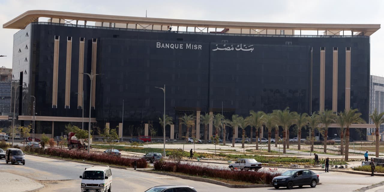 Egyptian Bank Faces Iran Sanctions
