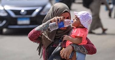 Cairo Today: Feels Like 39°C