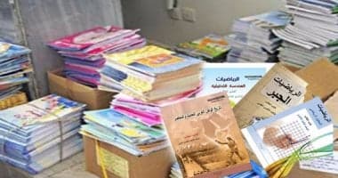 Minya distributes 60% of textbooks