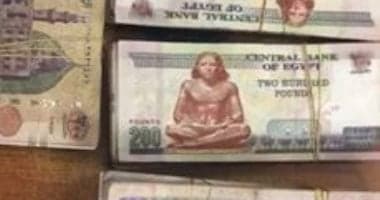 رحلة الزوجة للحصول على النفقة من راتب الزوج