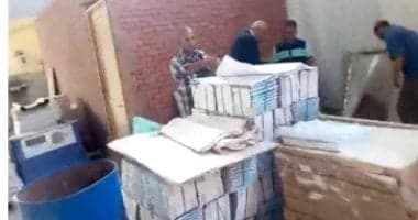 Interior Ministry arrests for unapproved textbooks