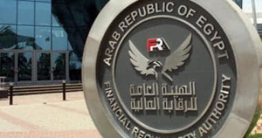 Finance regulation denies closure rumors