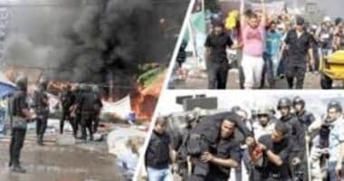 تهديدات الإخوان للمصريين بعد 30 يونيو
