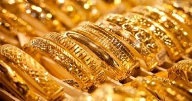 سعر الذهب الأحد 23 أغسطس 2026