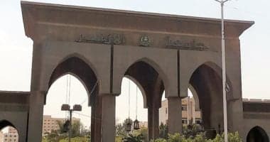 فتح باب اختبار القدرات بجامعة الأزهر حتى 31 يوليو