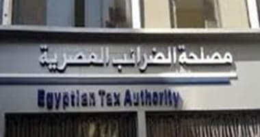 Tax official restrictions on relative involvement
