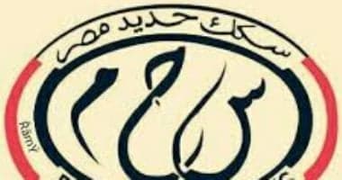 السكة الحديد تمد تشغيل قطاري دير السيدة العذراء بأسيوط