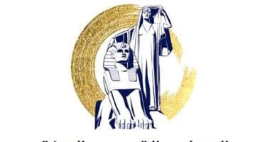 National Council for Women Begins Trainer Registration