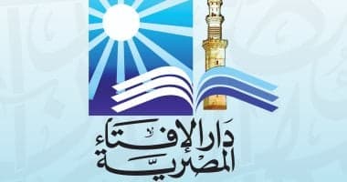 Dar al-Ifta observes crescent moon for Rabi' al-Awwal