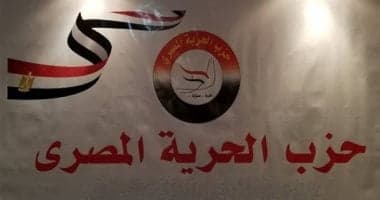 الحرية المصري: القاهرة توازن استقرار المنطقة