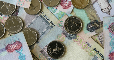 سعر الدرهم الإماراتي اليوم عند البنكين